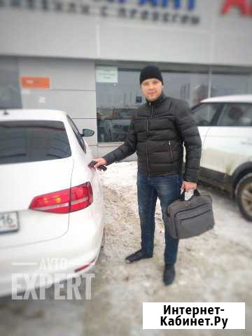 Автоэксперт,Автоподбор,Выезд по городам Нижнекамск - изображение 1