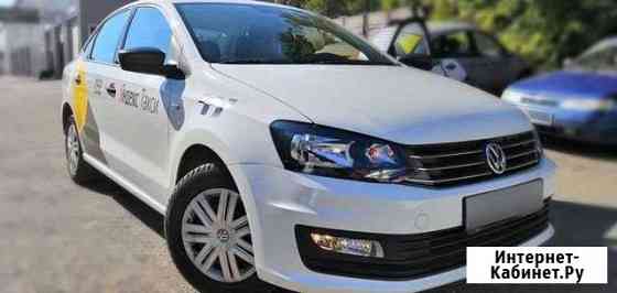 Аренда Красноярск