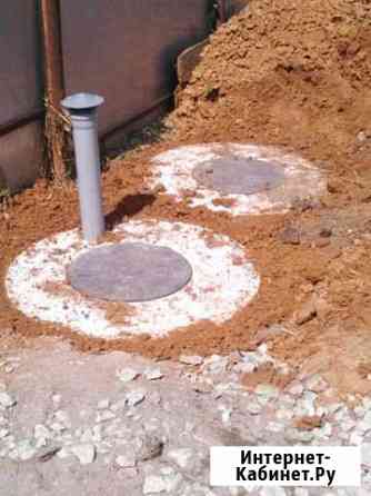 Колодцы.Чистка.Выгребные ямы.Септики.Скважины Самара