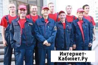 Услуги грузчиков, разнорабочих. Демонтаж Орёл - изображение 1