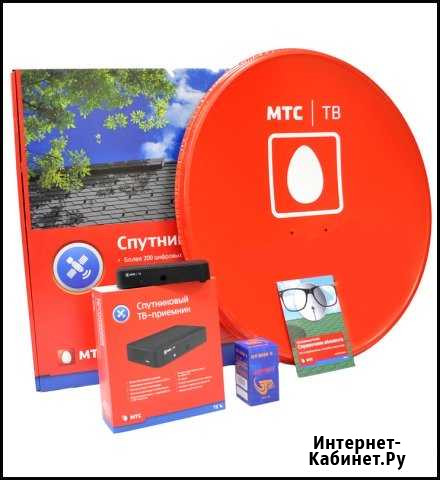 Спутниковое тв МТС+интернет Кемерово - изображение 1