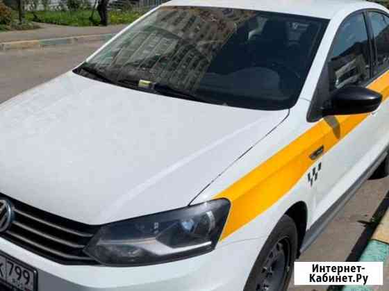 Аренда Volkswagen Polo такси с гбо (газ) Москва