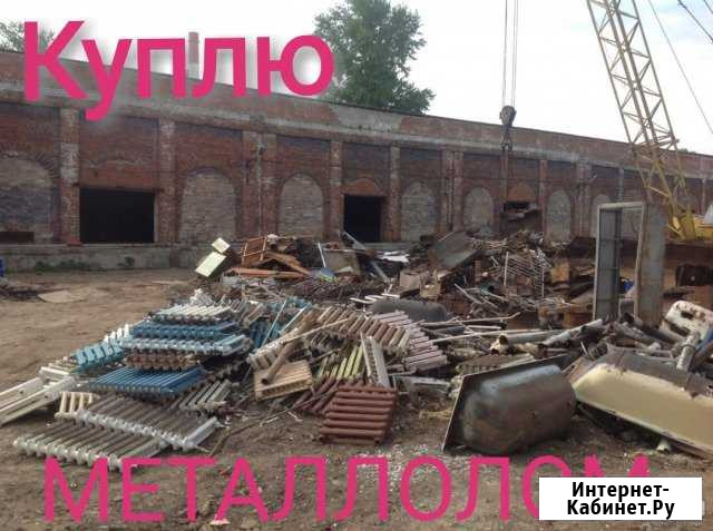 Вывоз металлолома Киров - изображение 1