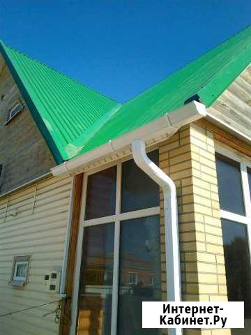 Кровля Фасады Ейск - изображение 1