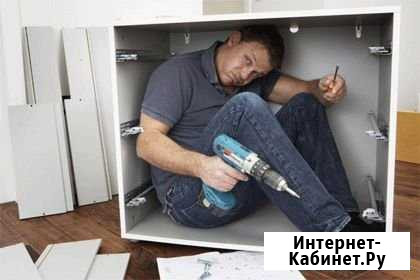 Сборка и установка мебели. Сборщик мебели Волгоград - изображение 1