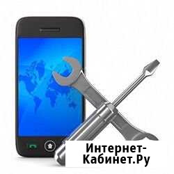 Ремонт Сотовых Телефонов Самара - изображение 1