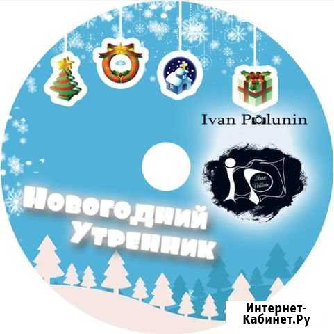 Видеосъемка утренника в детском саду (2 камеры) Оренбург - изображение 1