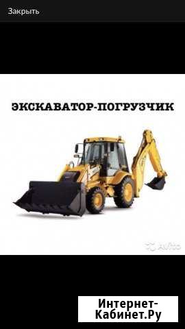 Аренда Экскаватора-погрузчика JCB 3CX(гидромолот) Троицк - изображение 1