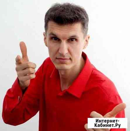 Ведущий с диджеем на свадьбу Игорь Беркут Салават