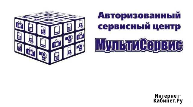 Ремонт iPhone/ iPad/ iPod/Apple/Watch Trade-in Омск - изображение 1