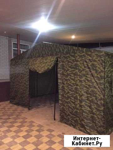 Палатка аренда доставка Черкесск - изображение 1