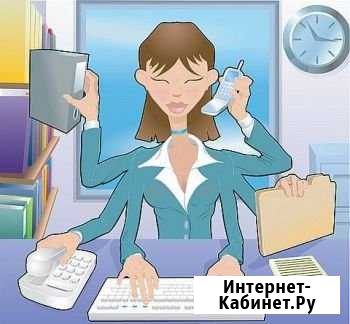 Освоение компьютера Шахты - изображение 1