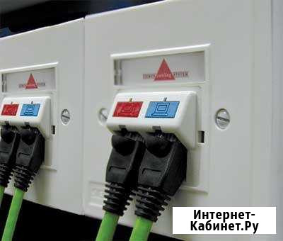 Монтаж компьютерных сетей любой сложности Миасс - изображение 1