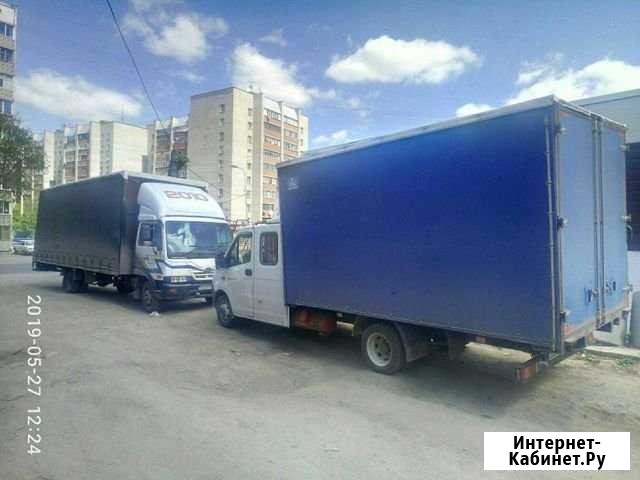 Заказать Газель, Грузоперевозки,Грузовик 3-5-7-10т Новосибирск - изображение 1