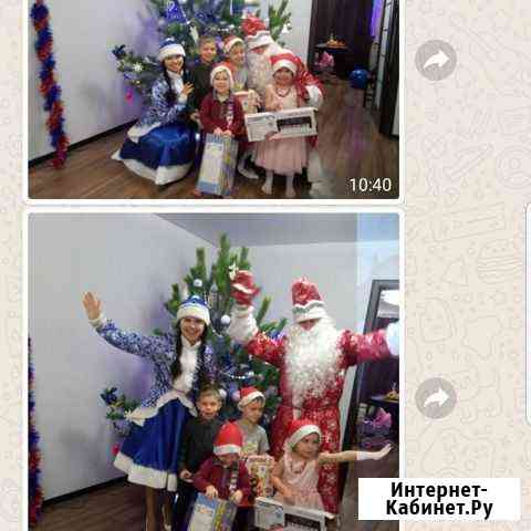 Дед мороз и снегурочка Первоуральск