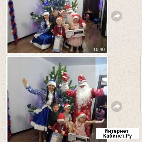Дед мороз и снегурочка Первоуральск - изображение 1