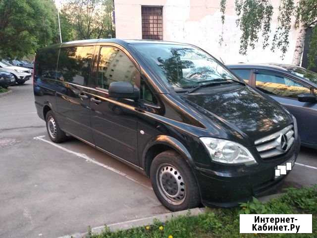 Аренда авто минивэна без водителя Москва - изображение 1