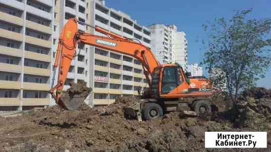 Аренда экскаватора Волгоград
