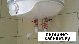 Сантехник услуги сантехника сантехник слесарь Архангельск - изображение 1