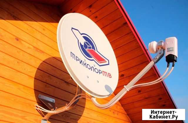 Установка антенн, ремонт, настройка Ессентуки - изображение 1