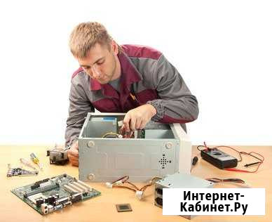 Установка Windows и программ Чебоксары - изображение 1
