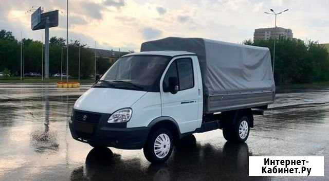 Вывоз мусора Старая Купавна - изображение 1
