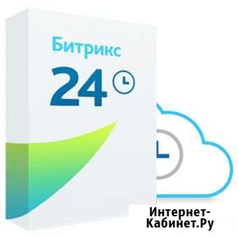 Битрикс Настроика Санкт-Петербург - изображение 1