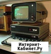 Windows, Office, антивирус и прочее Миасс - изображение 1