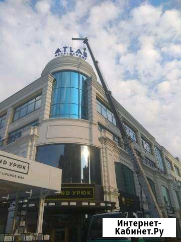 Аренда Автокрана-а/вышки 5т-24м, с гуськом 28+ люл Екатеринбург - изображение 1