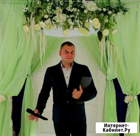 Ведущий Тамада Свадьба Юбилей Рязань - изображение 1