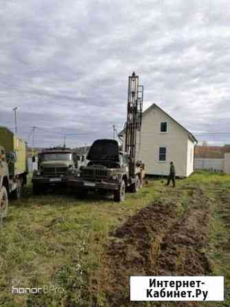 Бурение скважин на воду в Московский области Москва