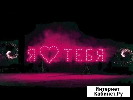 Фейрверк, тяжёлый дым, фонтаны Пятигорск - изображение 1