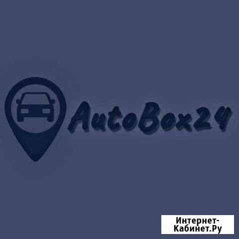 Детейлинг,аквапринт,полировка Красноярск