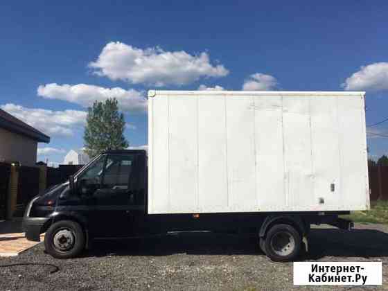 Грузоперевозки форд транзит до 3 тон Обнинск