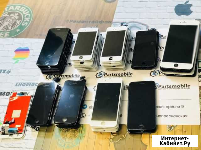 Переклейка дисплеев iPhone Москва - изображение 1