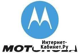 Настройка, программирование раций Motorola, Vertex Нижний Тагил - изображение 1