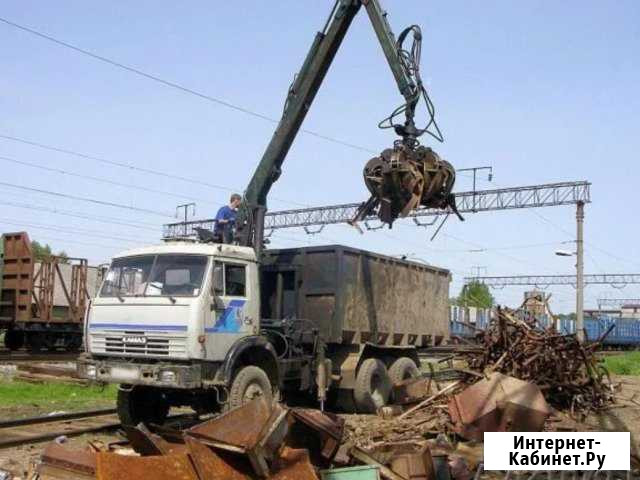 Вывоз и прием авто и сх тех на металлолом Димитровград - изображение 1
