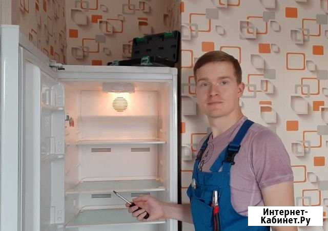 Ремонт холодильников Санкт-Петербург - изображение 1
