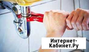 Услуги Сантехника (Устранение засоров) Прочистка Владимир - изображение 1