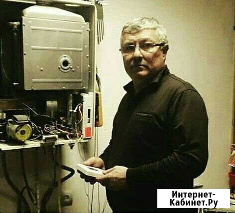Ремонт газовых котлов,ремонт газовых колонок Энем - изображение 1
