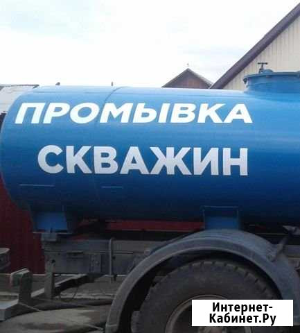 Услуги по доставке воды Урай - изображение 1