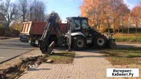 Экскаватор-погрузчик Hidromek, самосвалы Смоленск