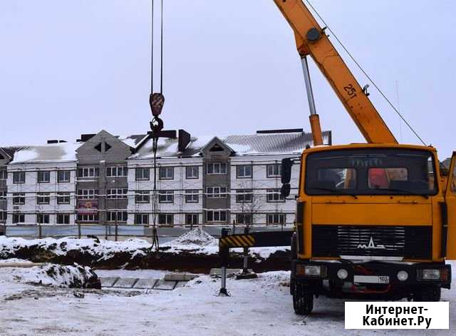 Автокран 21,7 м 25 т Стерлитамак - изображение 1