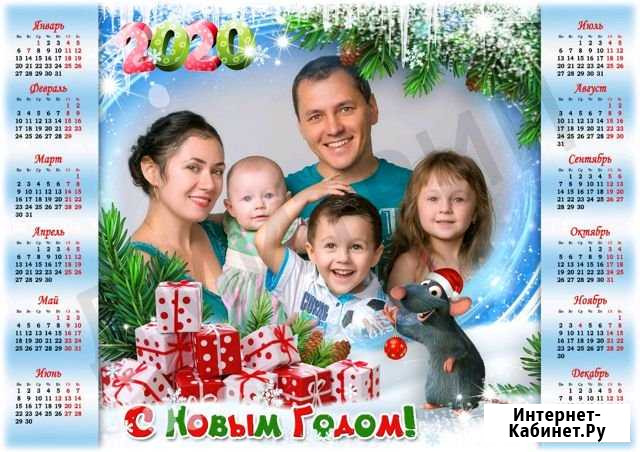 Календарь с собственным фото Омск - изображение 1