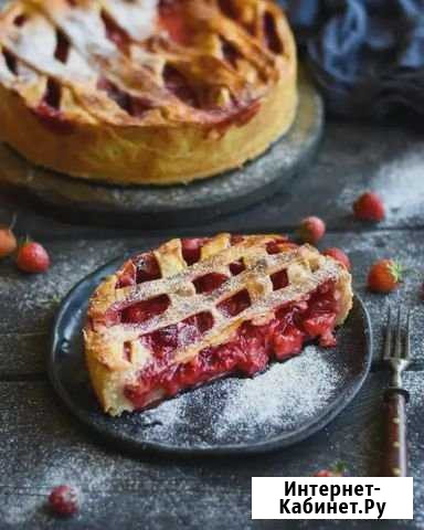 Вкусные пироги, салаты Челябинск - изображение 1