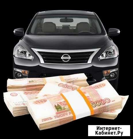 Приглашаем инвесторов в автобизнес Омск - изображение 1