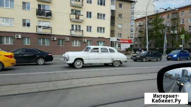 Авто на свадьбу и не только Екатеринбург - изображение 1