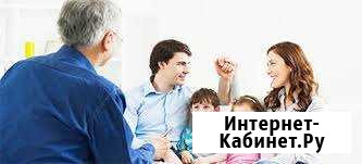 Психолог Сарапул - изображение 1