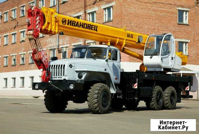 Услуги Автокрана 25т Ханты-Мансийск - изображение 1