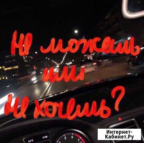 Репетитор по обществознанию Махачкала - изображение 1